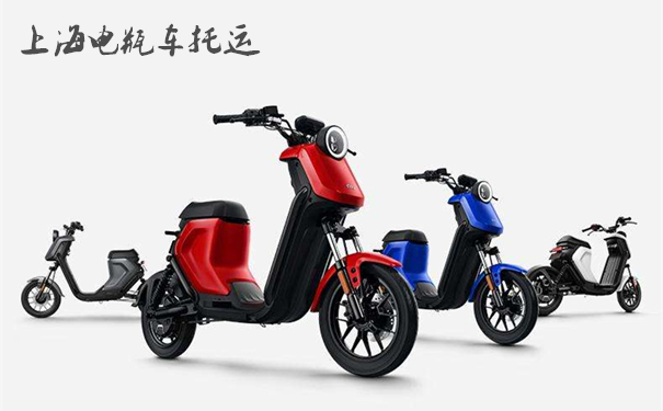 電瓶車(chē)托運(yùn)